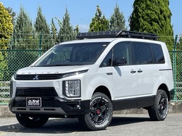 三菱 デリカD：5 2.2 シャモニー 電動サイドステップ非装着車 ディーゼルターボ 4WD 8人乗 新車仕入Bratカスタム リフトアップ