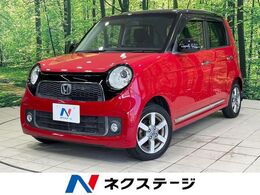 ホンダ N-ONE 660 プレミアム ツアラー ナビ　バックカメラ　スマートキー　オート