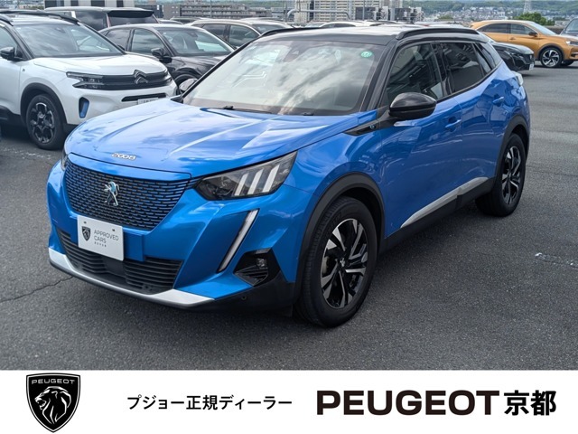 令和3年11月登録　プジョー　e-2008　GT　パノラミックサンルーフ　認定中古車保証12ヶ月付帯　100％電気自動車