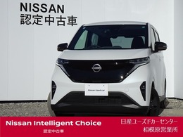 日産 サクラ X 90周年記念車 ナビ・プロパイロット・寒冷地仕様