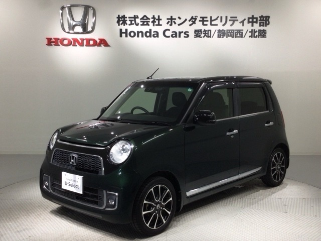 全国納車可 第三者機関証明書付 あんしんPKG 1年保証 ナビVXM-165VFI フルセグ Rカメラ CD録音 DVD ドラレコ ETC HID装備のN-ONE プレミアムツアラー・ローダウン入庫！