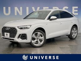 アウディ Q5 40 TDI クワトロ Sライン ディーゼルターボ 4WD SラインプラスPKG　20インチオプションAW