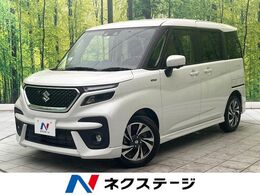 スズキ ソリオ 1.2 バンディット ハイブリッド MV 禁煙車 純正9型ナビ 全方位カメラ ドラレコ