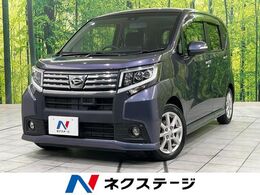 ダイハツ ムーヴ 660 カスタム X SAII スマートアシスト 純正SDナビ Bluetooth