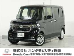 ホンダ N-BOX カスタム 660 L ターボ 2年保証当社試乗車ナビRカメDレコETC両電扉