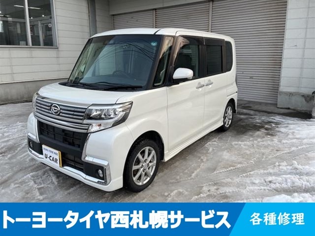 この度は、数ある販売店の中から当社の中古車をご覧頂きありがとうございます！ぜひ最後までご覧ください♪
