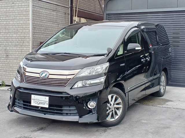沢山ある中古車の中から当店のクルマをご覧頂き誠にありがとうございます！お客様の素敵なカーライフをサポート出来る様に精進致しておりますのでよろしくお願いします(株）オートショップトガシ TEL：011-398-3580