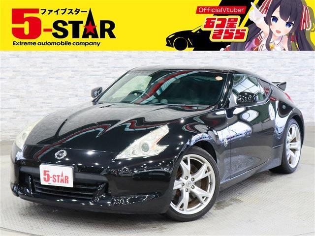 1オーナー/6速MT/純正OPエアロ/フジツボマフラー/3連サブメーター/クリアランスソナー/横滑り防止装置/スマートキー/ETC/ケンウッドナビ/HIDオートライト/鍛造19AW