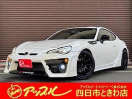 トヨタ 86 2.0 GT リミテッド SARD GT1パフォーマンスエアロキット