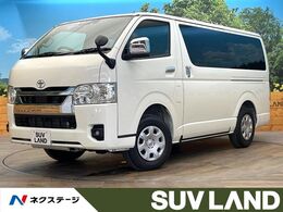 トヨタ ハイエースバン 2.8 スーパーGL ロング ディーゼルターボ 4WD 禁煙車　ディーゼル　トヨタセーフティセン