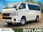 2.8 スーパーGL ロング ディーゼルターボ 4WD