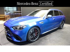 メルセデスAMG Cクラス ステーションワゴン の中古車 C63 S E パフォーマンス 4WD MP202401 神奈川県相模原市中央区 1158.0万円