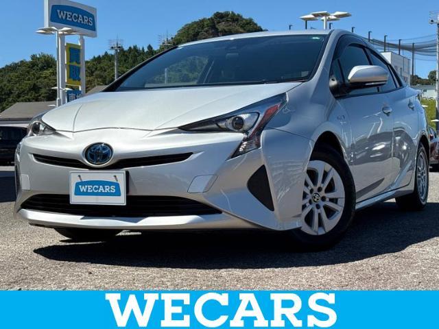 WECARS（ウィーカーズ）は全国250店舗展開！お客様が安心してカーライフをお楽しみいただけるよう社員一同心を込めてサポートいたします。