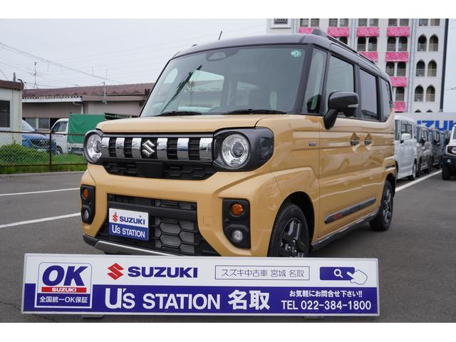 両側スライドドアで乗り降り楽々♪室内空間広々！ 現物確認及び納車時にご来店いただける方に限りの販売とさせていただきます。