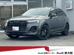 50 TDI クワトロ Sライン ディーゼルターボ 4WD