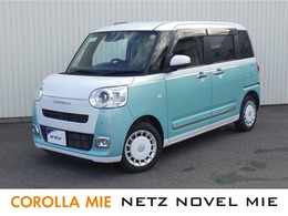 ダイハツ ムーヴキャンバス 660 ストライプス G 衝突軽減装置　禁煙  両側電動スライドドア