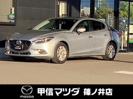 マツダ アクセラ 2.0 ハイブリッドS プロアクティブ TVチューナー　運転席10Wayパワーシート