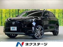 ホンダ ヴェゼル 1.5 e:HEV Z 登録済未使用車 現行型 ホンダセンシング
