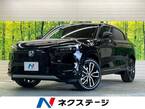 1.5 e:HEV Z