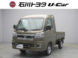 ダイハツ ハイゼットトラック 660 ジャンボ エクストラ 3方開 4WD 4WD　衝突被害軽減システム