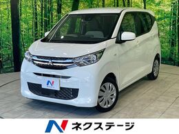 三菱 eKワゴン 660 M 禁煙 オーディオ 衝突軽減 シートヒーター