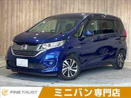 ホンダ フリード 1.5 ハイブリッド EX 後席モニタ 禁煙車 両側電動 衝突軽減
