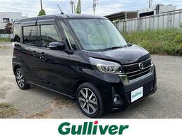 日産 デイズルークス 660 ハイウェイスター Gターボ 純正ナビ 全方位カメラ フルセグ ドラレコ