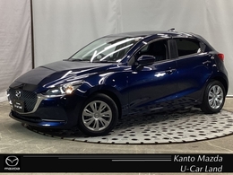 マツダ MAZDA2 1.5 15S スマート エディション ワンオーナー　360モニター