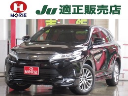 トヨタ ハリアー 2.5 ハイブリッド E-Four プログレス メタル アンド レザーパッケージ 4WD 後期JBLナビ地デジPVM電動ゲート本革暖冷