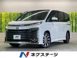 トヨタ ヴォクシー 1.8 ハイブリッド S-Z 登録済未使用車 三眼LED 純正10.5型ナビTV