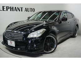 日産 フーガ 2.5 250GT タイプP ベージュ本革シート・社外フロントバンパー