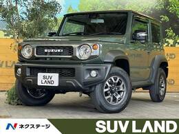 スズキ ジムニーシエラ 1.5 JC 4WD 8インチナビ クルコン シートヒーター