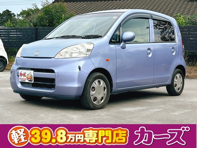 お客様のご予算帯に合わせたお車を常時100台以上取り揃えています！当社のスタッフがお客様のお車選びをしっかりサポートしご提案させていただきます！