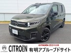 マックス ブルーHDi ディーゼルターボ