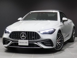 メルセデスAMG CLEカブリオレ 53 4マチックプラス (ISG) 4WD AMGダイナミックPKG カーボンインテリア