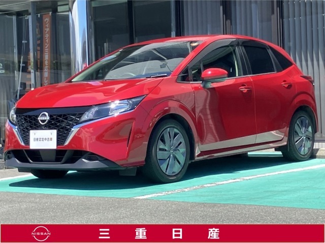 弊社取扱の中古車は日本国内のどちらの地域にお住いのお客様へも販売は可能です。輸送費別途でご自宅までのお届け（輸送会社依頼）いたします。