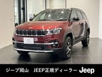 リミテッド ディーゼルターボ 4WD