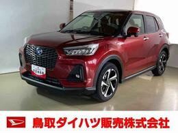 ダイハツ ロッキー 1.2 プレミアム G HEV ダイハツ認定中古車　スマートアシスト付き