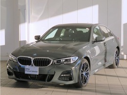 BMW 3シリーズ 330e Mスポーツ 認定中古車2年 コンフォートPKG LED 19AW