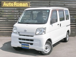 ダイハツ ハイゼットカーゴ 660 スペシャルクリーン 4WD タイベルチェーン　ラジオ　ETC　4WD　エア