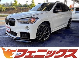 BMW X1 xドライブ 20i xライン 4WD ハイラインP・Mスポ仕様・19アルミ