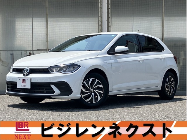 コンパクトだけど、街で際立つ存在感。ポロをご紹介♪