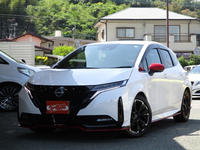 ★★お陰様で創業25周年を迎えました★★　県内だけでなく県外のお客様とのお付き合いも大切にしております。車検や整備はもちろんお車全般をサポート致します。まずはご連絡だけでもお気軽にどうぞ！
