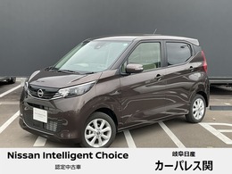 日産 デイズ 660 X 当社社用車　ディスプレイオーディオ