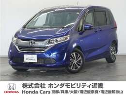 ホンダ フリード+ 1.5 ハイブリッド EX 1年保証ナビDレコRカメETC両電扉BT地デジ