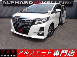 トヨタ アルファード 2.5 S Aパッケージ 4WD 後席フリップダウンモニター　バックカメラ