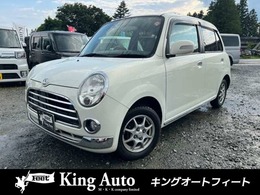 ダイハツ ミラジーノ 660 プレミアムX 4WD タイミングベルト交換記録　ETC
