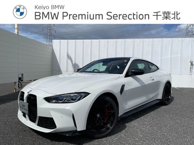 ≪BMW Premium Selection≫ ご購入後、2年or1年間走行距離無制限保証！万一、修理が必要な場合は工賃まで含めて無料で対応！全国のBMWディーラー対応可能ですので遠方の方も安心！（消耗品、後付け品除く）。
