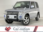 660 VR 4WD