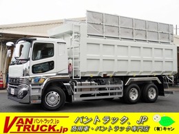 三菱ふそう スーパーグレート ステンレス深ダンプ　土砂禁止　大型 2デフ　6.5m長　23.1立米　9.6トン積　新明